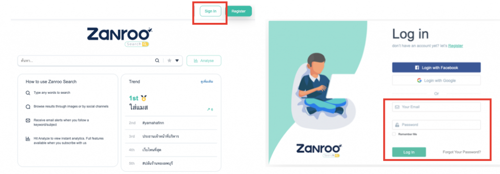 เจาะลึกการใช้งาน Social Data Search Tool