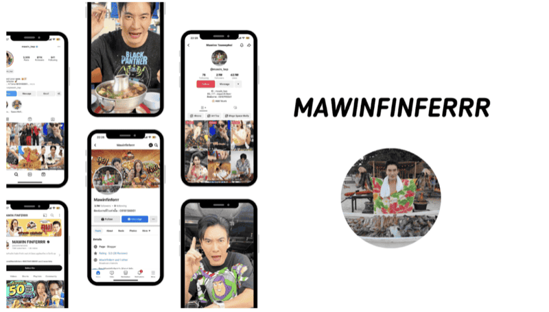 Mawinfinferrr