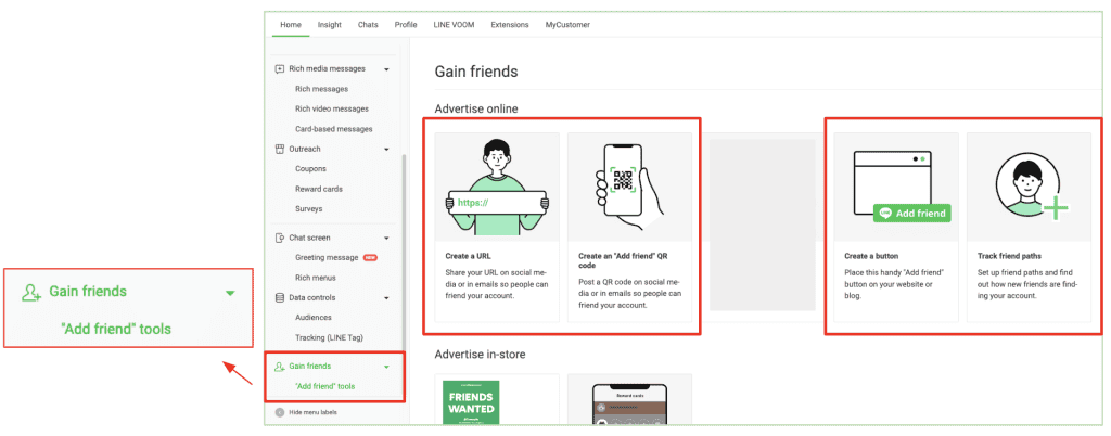 Friend Path หรือรูปแบบการเพิ่มเพื่อน ผ่าน "Add friend" URLs, QR codes, and buttons ใน LINE