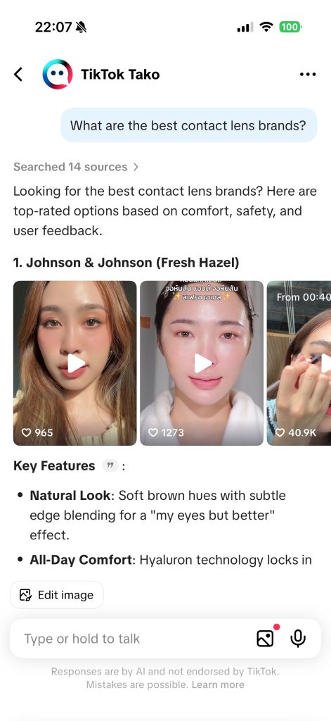 ภาพคำตอบแบรนด์คอนแทคเลนส์ที่ดีที่สุดจาก Tako AI Chatbot