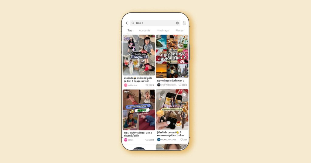 รูปแบบของพฤติกรรมและการสื่อสารที่ตอบโจทย์การใช้งานหลักอย่าง Gen Z